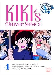 Kiki's Delivery Service Film Comic, Vol. 4 (Kiki's Delivery Service Film Comics)