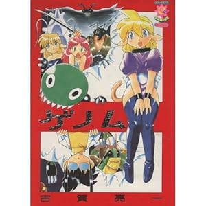 �Q�m�� 1 (�J���t���R�~�b�N�X)