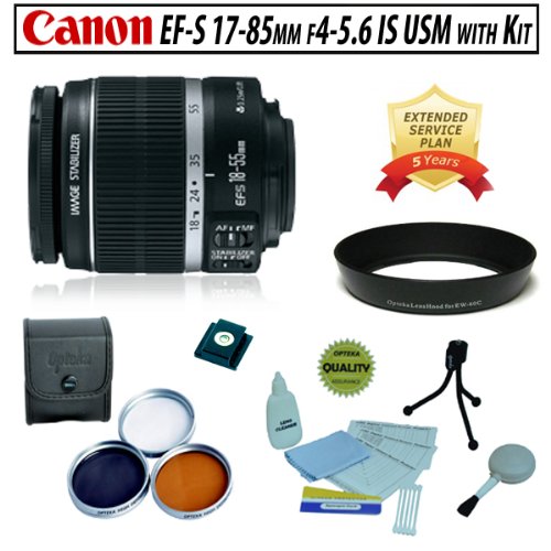 price Canon CAN1785ISUSMSTDKT