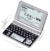 CASIO Ex-word 電子辞書 XD-SP6700BS 100コンテンツ多辞書 ネイティブ+7ヶ国TTS音声対応 メインパネル+手書きパネル搭載 モデル