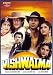 DVD : Vishwatma