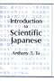 Introduction to Scientific Japanese