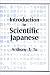 Introduction to Scientific Japanese