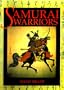 Samurai Warriors