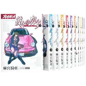 �ޏ��̃J���� �R�~�b�N 1-24�� �Z�b�g (�v���C�{�[�C�R�~�b�N�X)