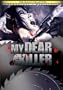 My Dear Killer