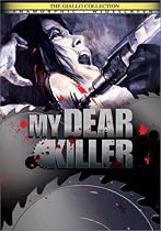 My Dear Killer