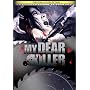 My Dear Killer [1971] (REGION 1) (NTSC)
