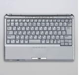 エレコム キーボードカバー PKB-98LVA