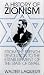 A History of Zionism