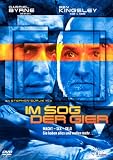 Im Sog der Gier - Gabriel Byrne