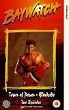 Baywatch - Series 4 - Tower Of Power / Blindside [UK IMPORT] - David Hasselhoff
