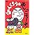 パンツぱんくろう「ぱんくろうは おしっこでーす!」 [DVD]