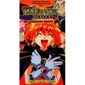 Slayers Next: Forbidden Dance [VHS]