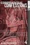 Confidential Confessions (Confidential Confessions), Vol. 4