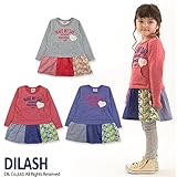 (ディラッシュ) DILASH春'16/ウエストパッチワーク切換え長袖ワンピース 90 レッド