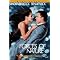10 Movies: Why We Know Sandra Bullock