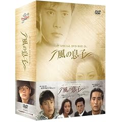 ���̑��q SPECIAL DVD-BOX