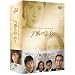 ���̑��q SPECIAL DVD-BOX
