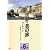 ゴーギャン 野生へのあこがれ (世界・美の旅6) [DVD]