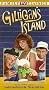 Gilligan's Island - Voodoo Something to Me/The Big Gold Strike