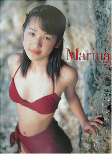 Marina―黒木マリナ写真集