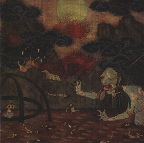 Silent Hill 4: The Room - Original Soundtrack [Audio CD]