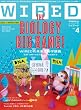 WIRED (ワイアード) VOL.4 (GQ JAPAN2012年6月号増刊) [雑誌]