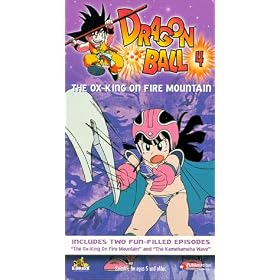 Dragon Ball - Ox King on Fire Mountain (Vol. 4)(Episodes 7 & 8) [VHS]