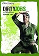 Dirty Jobs: Something Fishy