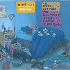 The District Sleeps Alone Tonight