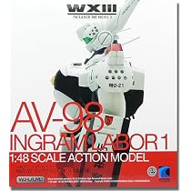 機動警察パトレイバー 1/48 98式AV イングラム1号機 WXIII仕様