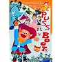 Puss 'N Boots [DVD] [1970] [Region 1] [US Import] [NTSC]