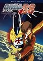 Area 88 - Original OVA Series