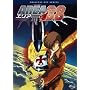 Area 88 - Original OVA Series