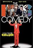 ���󥰡����֡�����ǥ� [DVD]