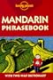 Mandarin Phrasebook (Lonely Planet)