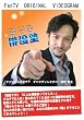 DVD�o�D�m
