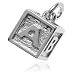 Sterling Silver Baby Block Charm
