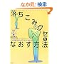 �}��&�������ݎ��u�������݃O�Z�v���Ȃ������@
