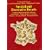 Special and Decorative Breads: Traditional, Regional and Special Breads, Fancy Breads - Viennese Pasteries - Croissants, Brioches - Decorative Breads - Presentation Pieces