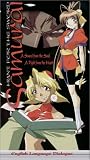 VHS : Samurai - Hunt for the Sword
