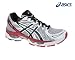 Asics Gel-Nimbus 13 Men (T142N-0199)