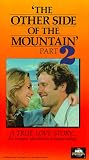 Other Side of the Mountain 2 by Universal Studios