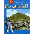 En Espanol: Level 1