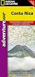 Costa Rica Adventure Travel Map (Trails Illustrated)