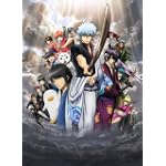 劇場版　銀魂　新訳紅桜篇【完全生産限定版】 [DVD]