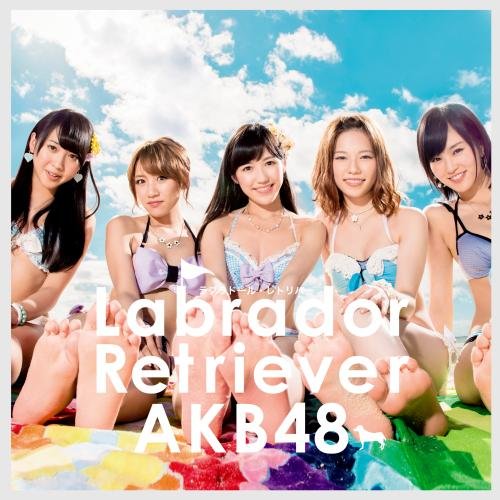 ラブラドール・レトリバー Type-A(初回限定盤)(多売特典生写真なし)