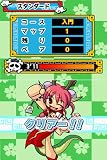 �峤DS2