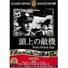 ����̓G�@ [DVD] FRT-049